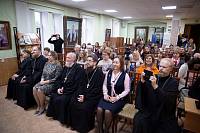 Открытие XXI Московских областных Рождественских образовательных чтений в Щёлковском благочинии