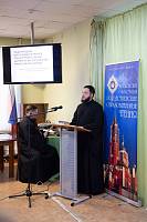 Открытие XXI Московских областных Рождественских образовательных чтений в Щёлковском благочинии