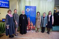 Открытие XXI Московских областных Рождественских образовательных чтений в Щёлковском благочинии