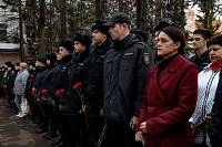 День сотрудника органов внутренних дел в Щёлкове