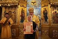 400-летие со дня рождения святителя Митрофана Воронежского в Успенском храме села Богослово 