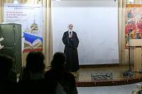 Открытие епархиальных Рождественских чтений в Кудиново