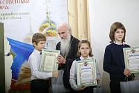 Открытие епархиальных Рождественских чтений в Кудиново