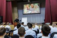 Встреча «Семейные ценности. Отношения до брака» в Орехово-Зуевском железнодорожном техникуме