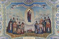 День памяти новомучеников и исповедников Орехово-Зуевских