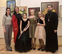 Открытие выставки «Осенняя соната» в культурном центре города Фрязино