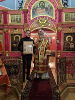 Архиерейское богослужение в Параскевинском храме Дрезны 