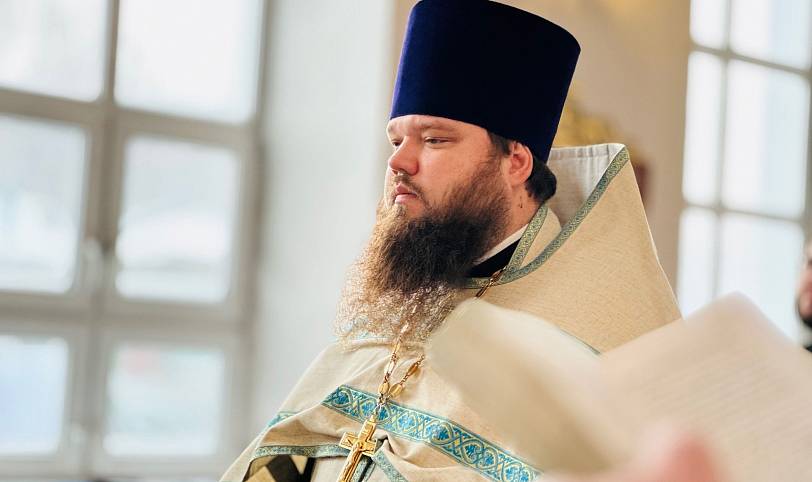 Открытие Рождественских образовательных чтений в Павлово-Посадском городском округе