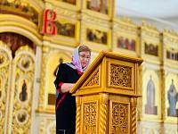 Открытие Рождественских образовательных чтений в Павлово-Посадском городском округе