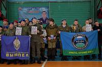 Военно-патриотическая игра в Монино