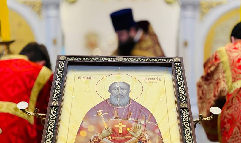 День памяти священномученика Константина Успенского и Собора новомучеников Павлово-Посадских в Электрогорске