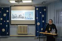 Открытие Рождественских чтений в Лосино-Петровском благочинии