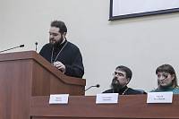 II Рождественские чтения Отдела по делам молодёжи Балашихинской епархии