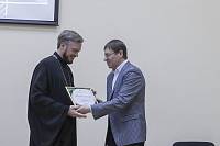 II Рождественские чтения Отдела по делам молодёжи Балашихинской епархии