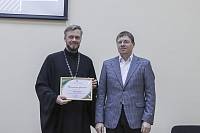 II Рождественские чтения Отдела по делам молодёжи Балашихинской епархии