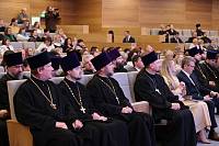 Конференция «Православие и отечественная культура: потери и приобретения минувшего, образ будущего» в Московской областной Думе