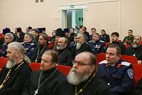 Секция Рождественских чтений военного отдела Московской митрополии