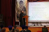 Секция Рождественских чтений военного отдела Московской митрополии