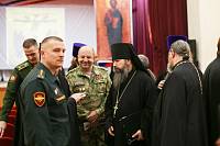 Секция Рождественских чтений военного отдела Московской митрополии