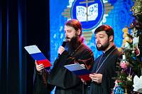 Рождественские образовательные чтения в Орехово-Зуеве