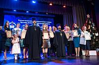 Рождественские образовательные чтения в Орехово-Зуеве