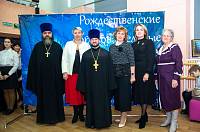 Рождественские образовательные чтения в Орехово-Зуеве