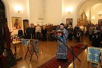 Престольный праздник в Знаменском храме города Щёлково 