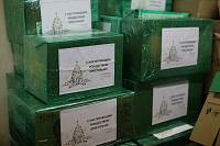 Оперативный штаб Балашихинской епархии направил в зону СВО очередную помощь