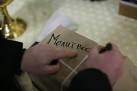 Оперативный штаб Балашихинской епархии направил в зону СВО очередную помощь