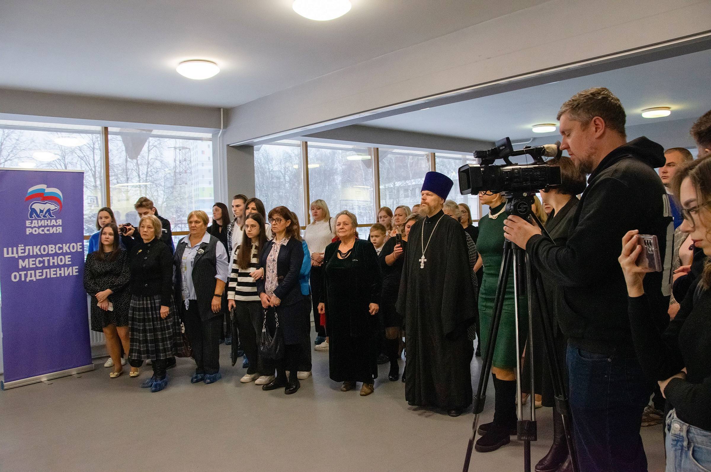 Фотовыставка «Жена героя» в Щёлкове