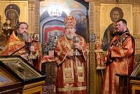 285-летие Богородицерождественского храма села Анискино