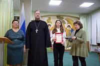 Рождественские чтения в Щёлковском благочинии