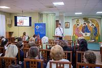 Рождественские чтения в Щёлковском благочинии