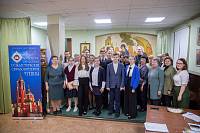 Рождественские чтения в Щёлковском благочинии