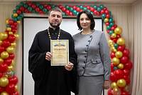 Рождественские чтения в Щёлковском благочинии