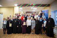 Рождественские чтения в Щёлковском благочинии