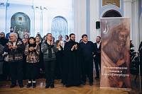 Форум духовных композиторов в Санкт-Петербурге