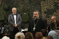 Благотворительный концерт в помощь детской больнице Луганска в Ногинске