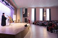 Закрытие муниципальных Рождественских образовательных чтений в Павловском Посаде