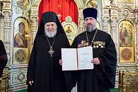 Епархиальное собрание Балашихинской епархии 