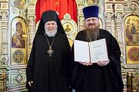 Епархиальное собрание Балашихинской епархии 