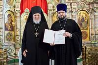 Епархиальное собрание Балашихинской епархии 