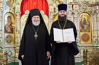 Епархиальное собрание Балашихинской епархии 