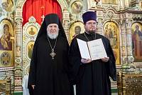 Епархиальное собрание Балашихинской епархии 