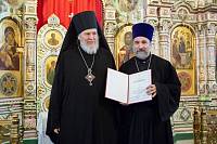 Епархиальное собрание Балашихинской епархии 