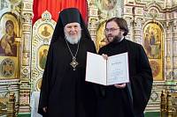 Епархиальное собрание Балашихинской епархии 