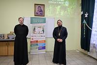 Лекция диакона Илии Кокина в Орехово-Зуеве