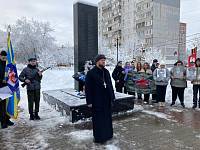 44-я годовщина ввода войск в Афганистан в Орехово-Зуеве