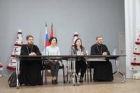 III Епархиальная практическая конференция «Молодёжь и религия» в Щёлкове