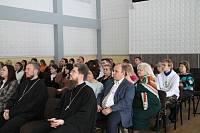 III Епархиальная практическая конференция «Молодёжь и религия» в Щёлкове